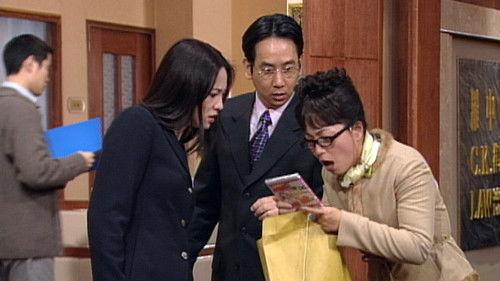 War of the Genders Season 1 Episode 7 - Episode 7