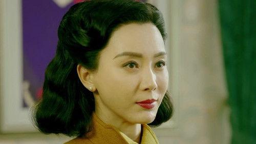 Peace Hotel Season 1 Episode 25 - Episode 25