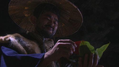 Higuma Season 1 Episode 10 - Episode 10