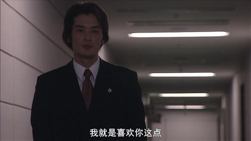 Kamen Rider Ryuki Season 1 Episode 39 - Episode 39