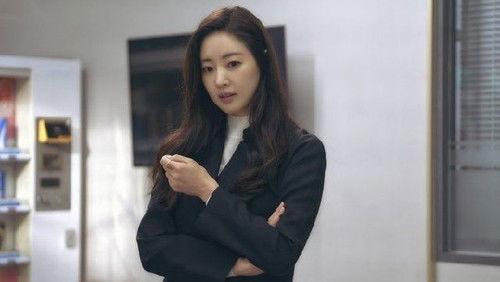 Background image for The Trauma