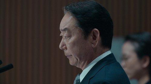 The Journalist Season 1 Episode 1 - Episode 1