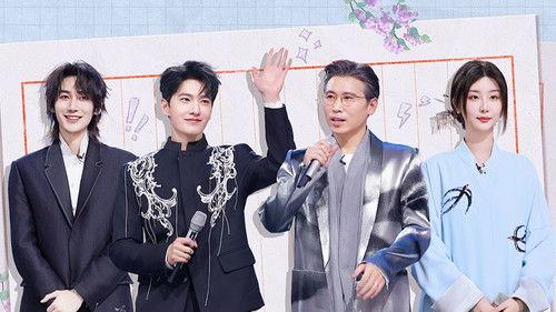 Hello Saturday Season 4 Episode 11 - Episode 11