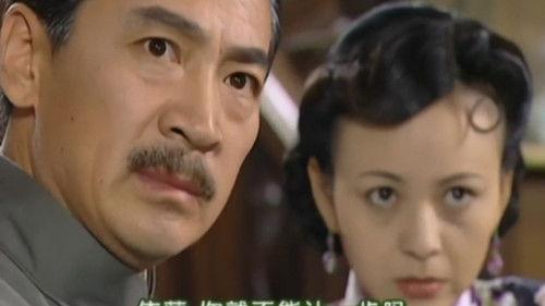 Romance in the Rain Season 1 Episode 12 - Episode 12