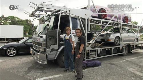 Document 72 Hours Season 3 Episode 1 - Adatara Service Area on Tohoku Expressway