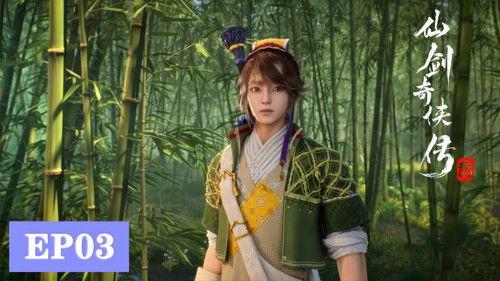 Sword and Fairy 3 Season 1 Episode 3 - Episode 3