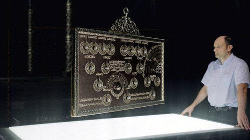 Strangest Things Season 1 Episode 4 - The Ancient Computer, The Pigeon and the Roman Nanotechnology