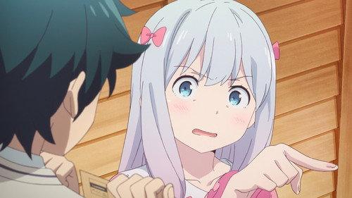 undefined Season 1 Episode 1 - My Little Sister, and the Sealed Room