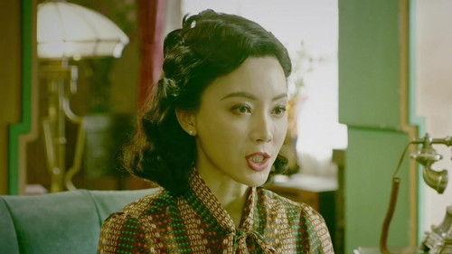 Peace Hotel Season 1 Episode 17 - Episode 17