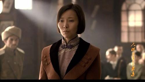 The Road We Have Taken Season 1 Episode 23 - Episode 23