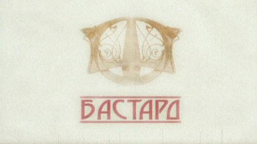 Empire is Under Attack Season 1 Episode 10 - Episode 10