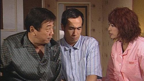 Heart of Greed Season 1 Episode 9 - Episode 9