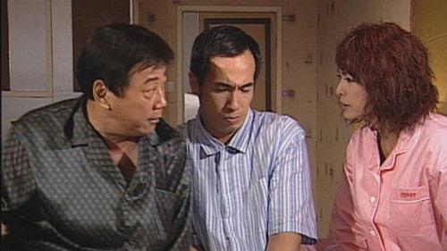 Heart of Greed Season 1 Episode 9 - Episode 9