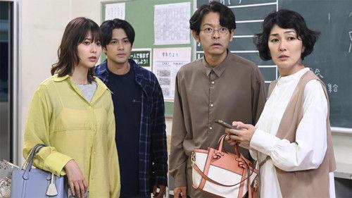 Black Familia: The Shindo's Revenge Season 1 Episode 1 - Episode 1