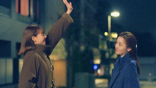 Sukiyaki, Tonight Season 1 Episode 6 - Episode 6