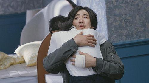 The Kidnapping Day Season 1 Episode 11 - Smoking Gun