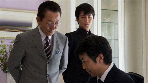 AIBOU: Tokyo Detective Duo Season 9 Episode 1 - Episode 1