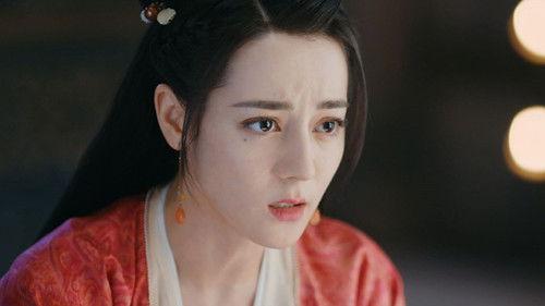 The Legend of Anle Season 1 Episode 14 - The Princess of Northern Qin in the Capital