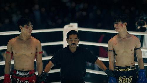 Knock Out Season 1 Episode 12 - Always by Your Side