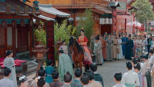 Si Jin Season 1 Episode 11 - Episode 11
