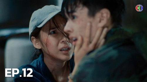 Dhevaprom Season 2 Episode 12 - Episode 12