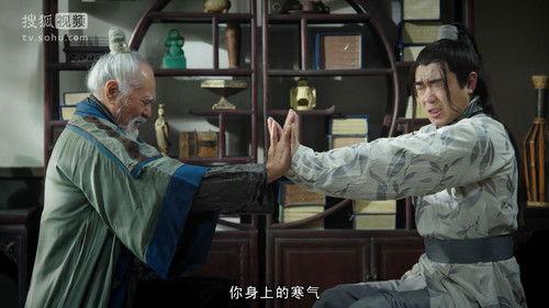 Diors Man Season 4 Episode 5 - Episode 5