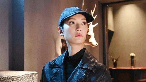 Marriage Is Difficult for a Ninja Season 1 Episode 10 - Episode 10