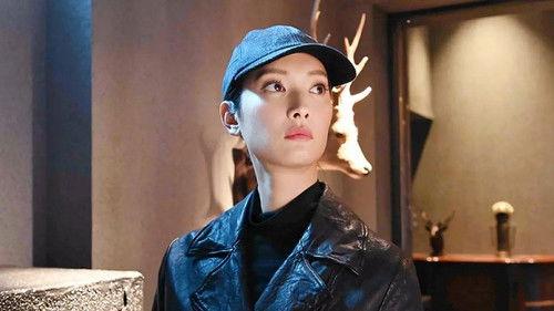 Marriage Is Difficult for a Ninja Season 1 Episode 10 - Episode 10