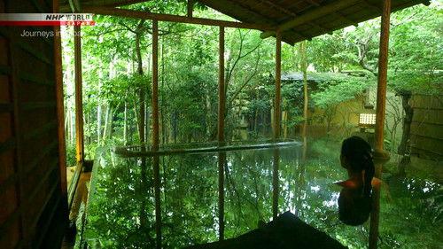 Background image for Rainy Nights, Summer Mysteries