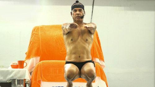 Real Sports with Bryant Gumbel Season 22 Episode 10 - Episode 235 - The Guru / The Third Man / Coming to America