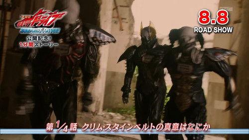 Kamen Rider Drive: Movie Roadshow Commemoration! 1 Minute Stories Season 1 Episode 1 - What Is The Real Intention of Krim Steinbelt?