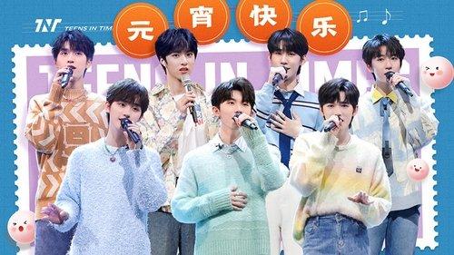 Hello Saturday Season 2 Episode 4 - Episode 5