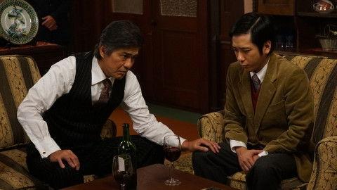 Background image for Episode 2