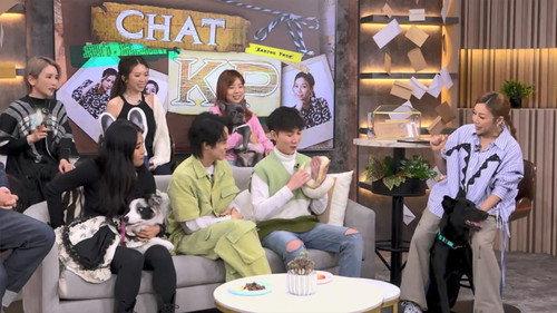 晚吹 - Chat KP Season 1 Episode 24 - Episode 24