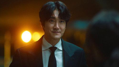 Would You Like a Cup of Coffee? Season 1 Episode 10 - A New Wave