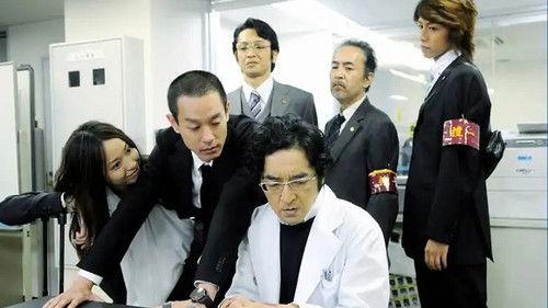 SPEC ~ First Blood Season 1 Episode 3 - Episode 3