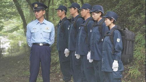 Kyojo Season 1 Episode 2 - Investigating the Past