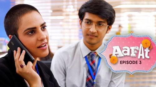 Aafat Season 1 Episode 3 - Sani-Tea