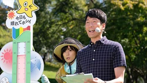 Stay Tuned! Season 1 Episode 2 - Episode 2