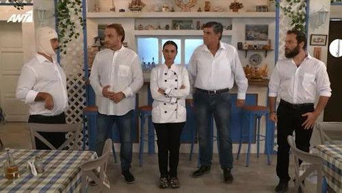 Throw the Deep Fryer Season 2 Episode 7 - Episode 7