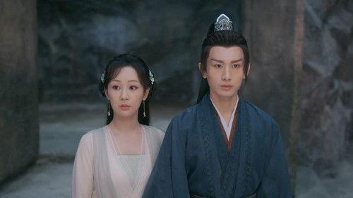 Immortal Samsara Season 1 Episode 24 - Episode 24