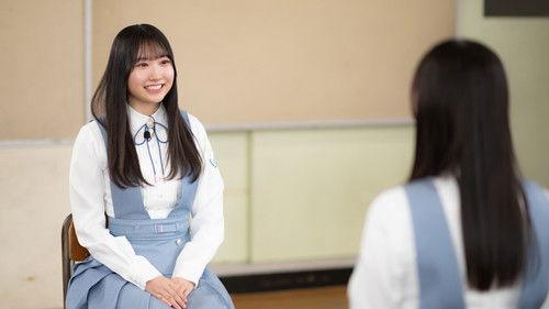 Let's Grow Up to Hinatazaka Season 1 Episode 7 - Episode 7