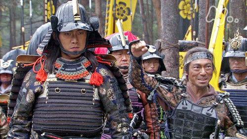 Toshiie and Matsu Season 1 Episode 4 - The Miracle of Okehazama