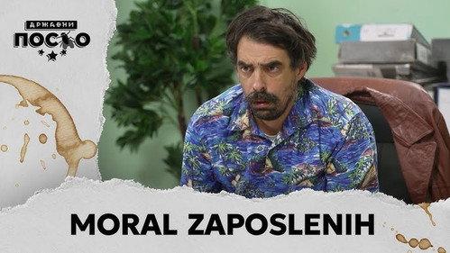 Government Job Season 14 Episode 4 - 2407 Moral zaposlenih