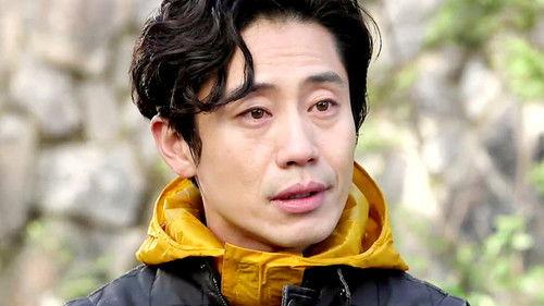 All About My Romance Season 1 Episode 3 - Episode 3