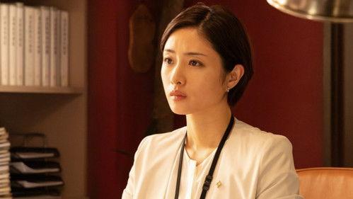 Destiny Season 1 Episode 6 - Episode 6