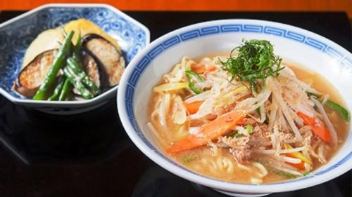 Dining with the Chef Season 8 Episode 15 - Rika's TOKYO CUISINE: Veggie Miso Ramen