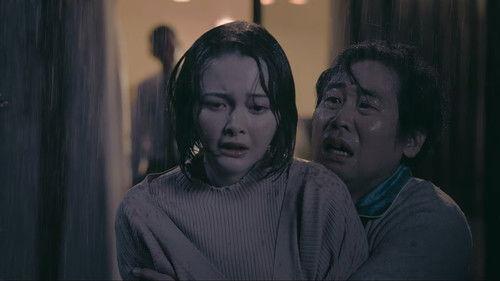 Fujiko F. Fujio Sci-Fi Short Drama Season 3 Episode 4 - Episode 4