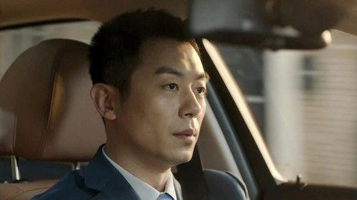 The Investigator Season 1 Episode 14 - Episode 14