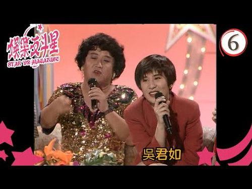 Screen Play Season 1 Episode 6 - Episode 6